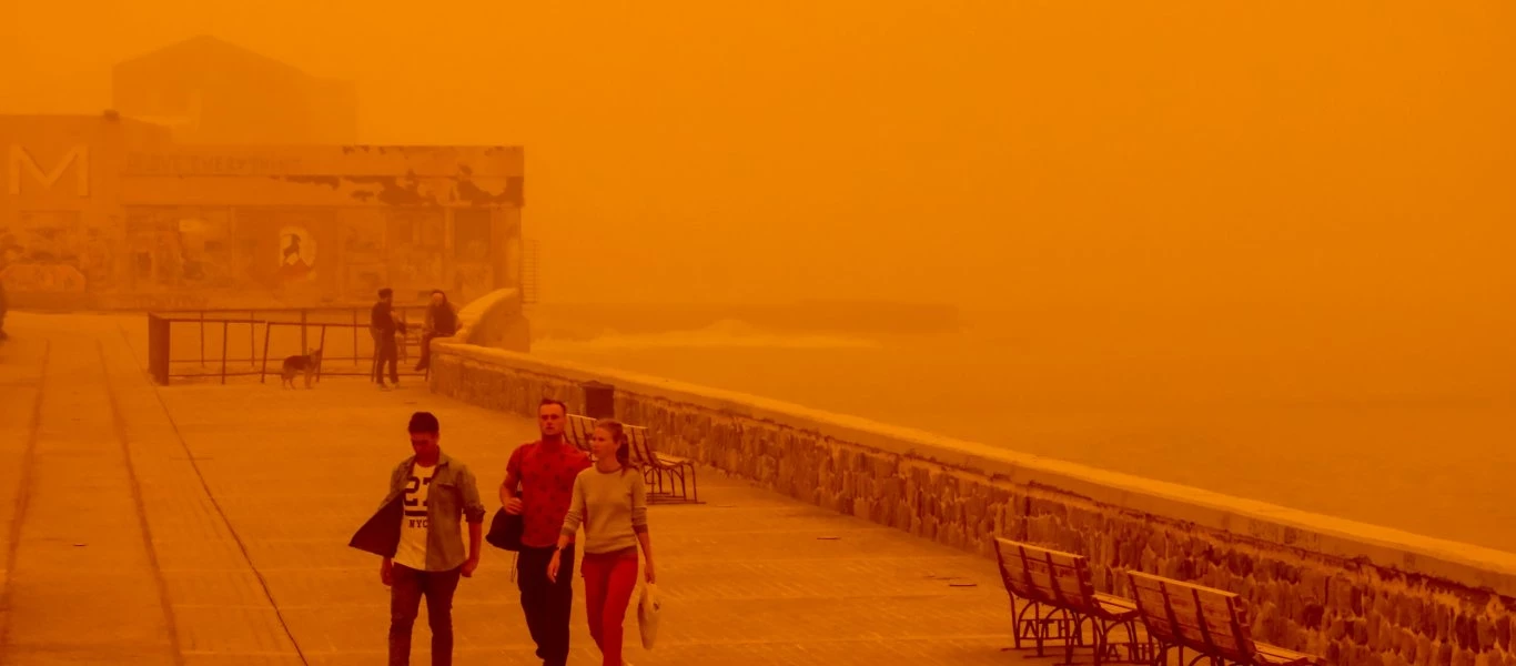 Επιστρέφει η αφρικανική σκόνη στην Κρήτη